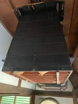 宝蓮寺(神奈川県)