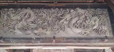 防府天満宮(山口県)