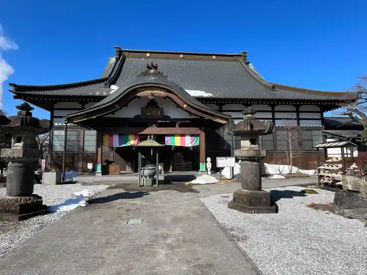 法長寺(埼玉県)