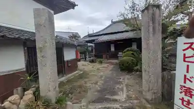 和泉式部墓所(寺号不詳)(京都府)