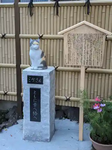 高円寺氷川神社(東京都)