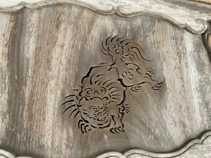 洞泉寺の{uncategorized: "未分類", other: "その他", undefined: "問題あり", building: "その他建物", grave: "お墓", sacred_gate: "鳥居", guardian: "狛犬", statue: "像", buddha: "仏像", history: "歴史", nature: "自然", garden: "庭園", animal: "動物", pagoda: "塔", temizu: "手水舎", mountain_gate: "山門・神門", sanctuary: "本殿・本堂", subordinate: "末社・摂社", art: "芸術", scenery: "景色", jizo: "地蔵", ema: "絵馬", goshuin: "御朱印", omikuji: "おみくじ", items: "授与品その他", amulet: "お守り", goshuincho: "御朱印帳", eats: "食事", festival: "お祭り", votive_dance: "神楽", shichigosan: "七五三参", wedding: "結婚式", experience: "体験その他", initially: "初詣", around: "周辺", anti_infection: "感染症対策"}