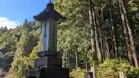 妙真寺(福井県)