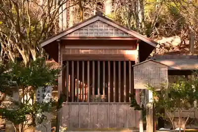 大山寺(徳島県)