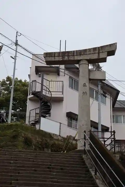 山王神社の鳥居