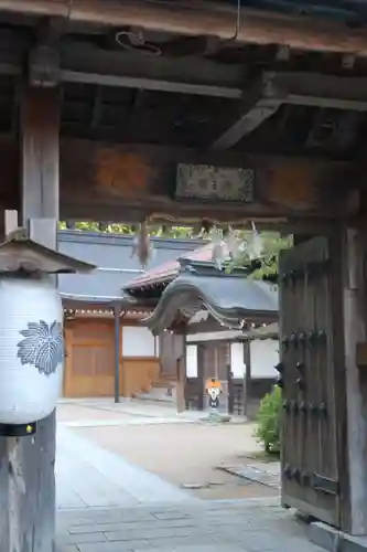 明王院の山門・神門