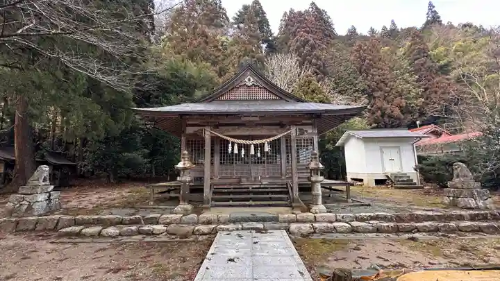 那岐神社(鳥取県)