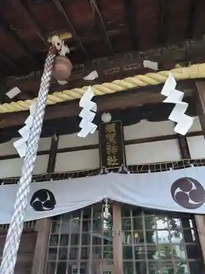 須賀神社の本殿・本堂