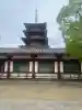 四天王寺の{uncategorized: "未分類", other: "その他", undefined: "問題あり", building: "その他建物", grave: "お墓", sacred_gate: "鳥居", guardian: "狛犬", statue: "像", buddha: "仏像", history: "歴史", nature: "自然", garden: "庭園", animal: "動物", pagoda: "塔", temizu: "手水舎", mountain_gate: "山門・神門", sanctuary: "本殿・本堂", subordinate: "末社・摂社", art: "芸術", scenery: "景色", jizo: "地蔵", ema: "絵馬", goshuin: "御朱印", omikuji: "おみくじ", items: "授与品その他", amulet: "お守り", goshuincho: "御朱印帳", eats: "食事", festival: "お祭り", votive_dance: "神楽", shichigosan: "七五三参", wedding: "結婚式", experience: "体験その他", initially: "初詣", around: "周辺", anti_infection: "感染症対策"}