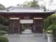 大興寺の山門