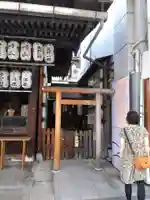 冠者殿社(京都府)