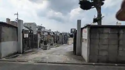 戒善院(廃寺)(京都府)