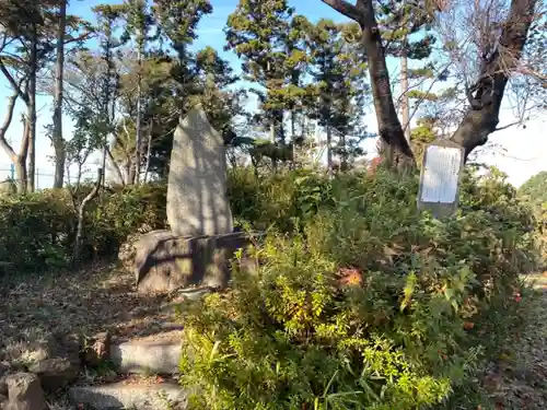 永谷天満宮の庭園