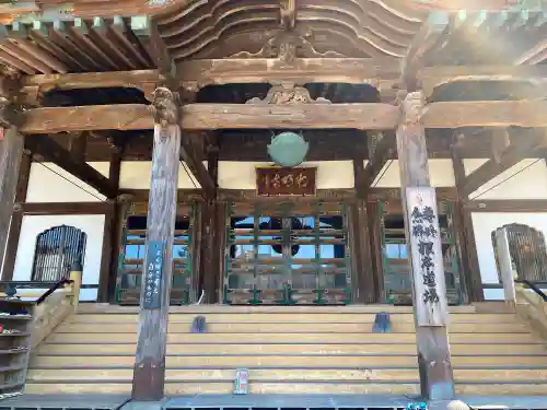 光明寺の本殿・本堂