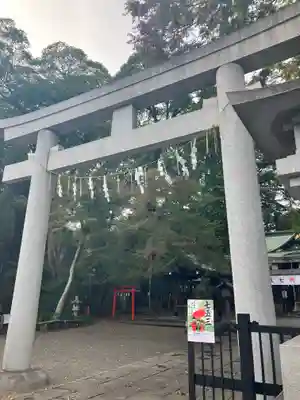 杵築大社(東京都)