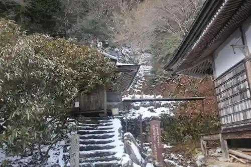 月輪寺(京都府)