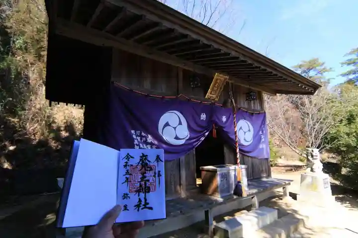 大六天麻王神社の本殿・本堂