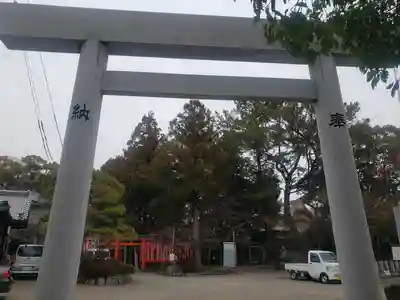 鎭國守國神社の鳥居