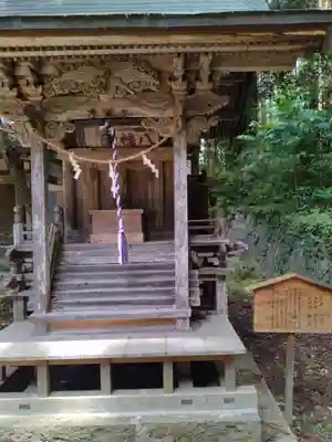 熊野神社(宮城県)