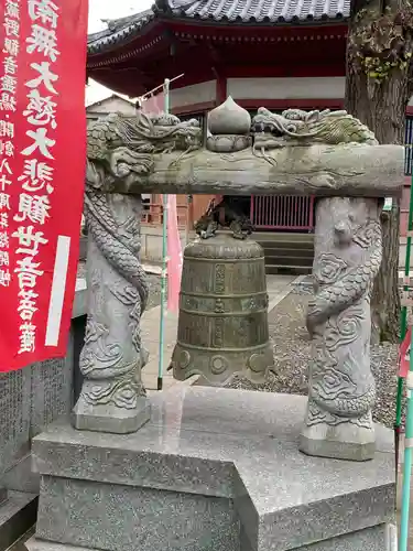 新光寺のその他建物