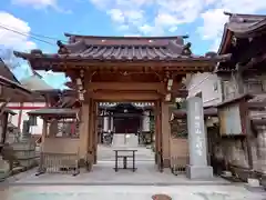 光明寺(栃木県)