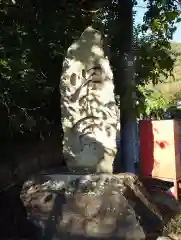 坂城神社(長野県)