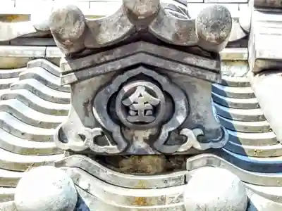 金刀比羅社のその他建物