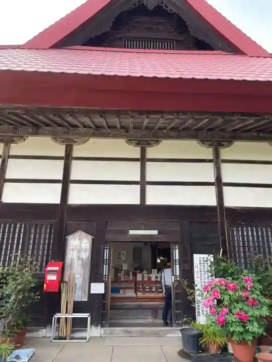 松尾寺(京都府)