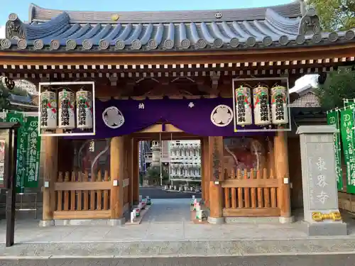 東界寺(愛知県)