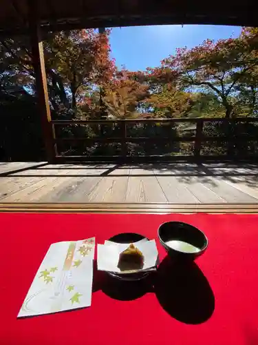 大法院(京都府)