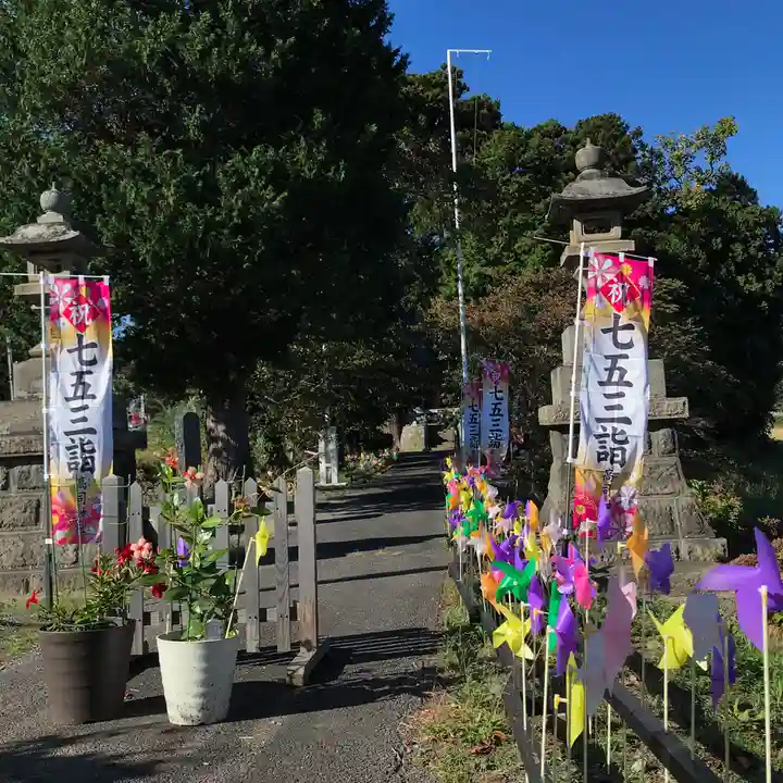 高司神社〜むすびの神の鎮まる社〜(福島県)