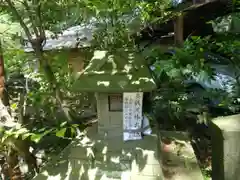 双葉町氷川神社(東京都)