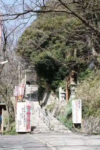 金崎宮の建物その他