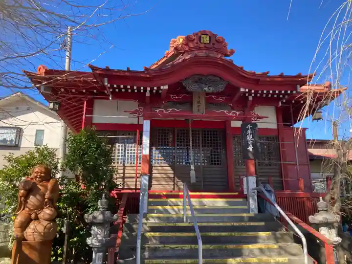 上宿観音堂(神奈川県)