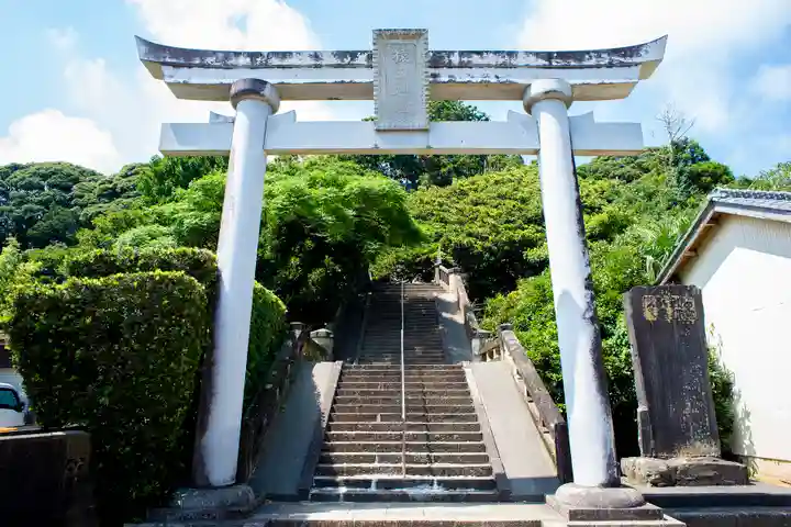 猿田神社の鳥居