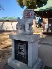 小園子之社(神奈川県)