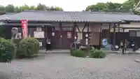 鎌達稲荷神社(京都府)
