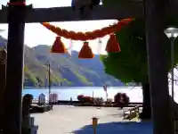 須賀神社(滋賀県)