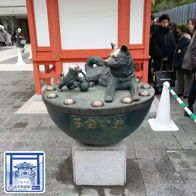 水天宮(東京都)
