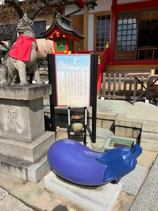 綱敷天満宮のその他建物