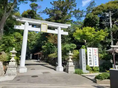 検見川神社の鳥居