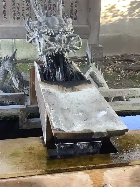 真清田神社の手水舎