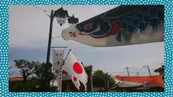 於菊稲荷神社(群馬県)