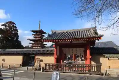 薬師寺(奈良県)