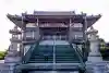 大覚寺の{uncategorized: "未分類", other: "その他", undefined: "問題あり", building: "その他建物", grave: "お墓", sacred_gate: "鳥居", guardian: "狛犬", statue: "像", buddha: "仏像", history: "歴史", nature: "自然", garden: "庭園", animal: "動物", pagoda: "塔", temizu: "手水舎", mountain_gate: "山門・神門", sanctuary: "本殿・本堂", subordinate: "末社・摂社", art: "芸術", scenery: "景色", jizo: "地蔵", ema: "絵馬", goshuin: "御朱印", omikuji: "おみくじ", items: "授与品その他", amulet: "お守り", goshuincho: "御朱印帳", eats: "食事", festival: "お祭り", votive_dance: "神楽", shichigosan: "七五三参", wedding: "結婚式", experience: "体験その他", initially: "初詣", around: "周辺", anti_infection: "感染症対策"}