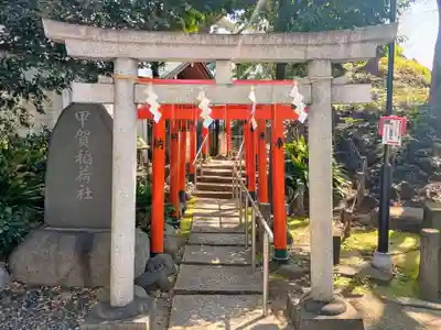 鳩森八幡神社の末社・摂社