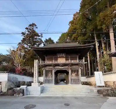 國分寺(高知県)