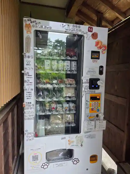 大瀧神社(滋賀県)