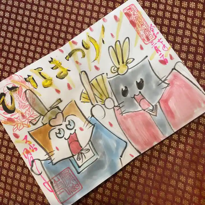 鳳仙寺(栃木県)