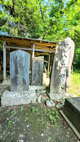 横戸元池辨天宮の建物その他